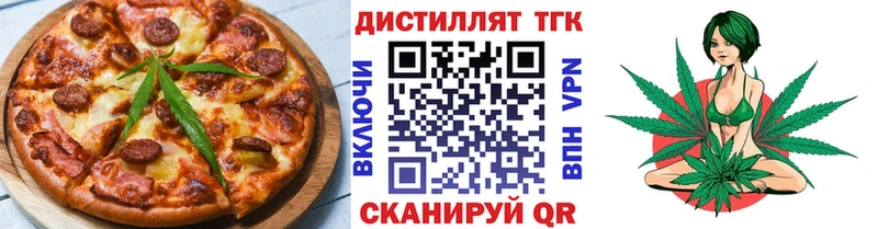 Canna-Cookies марихуана как найти закладки Южно-Сухокумск