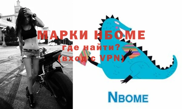 Альфа ПВП Алексин