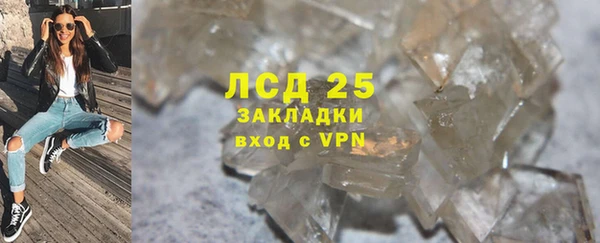 Альфа ПВП Алексин