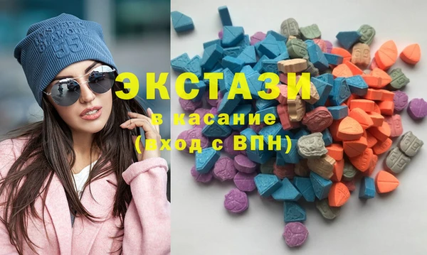 мефедрон Абинск