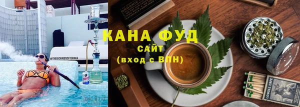 прущие грибы Алзамай