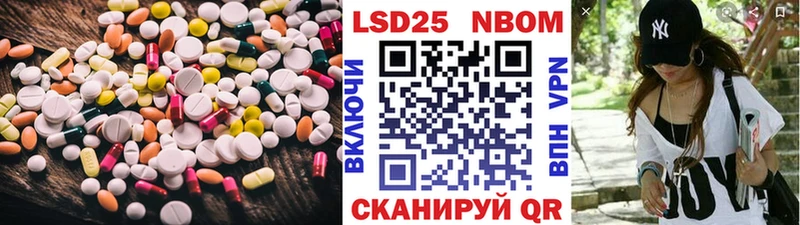 купить наркотик  Южно-Сухокумск  LSD-25 экстази ecstasy 
